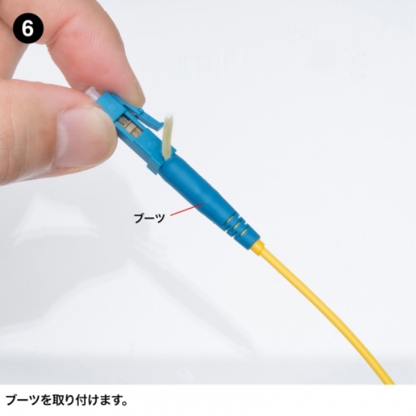 商品補足画像7