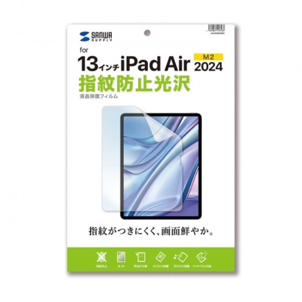 商品補足画像4