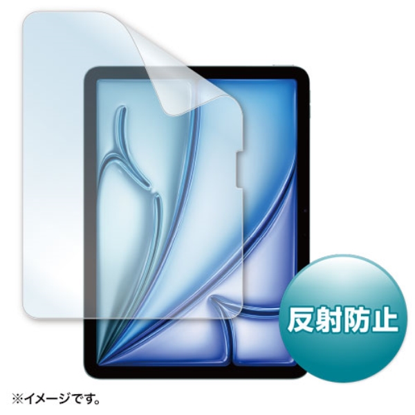 Apple iPad Air 11インチ M2用液晶保護反射防止フィルム LCD-IPAD241