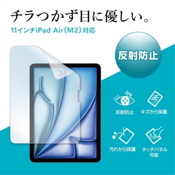 商品補足画像2