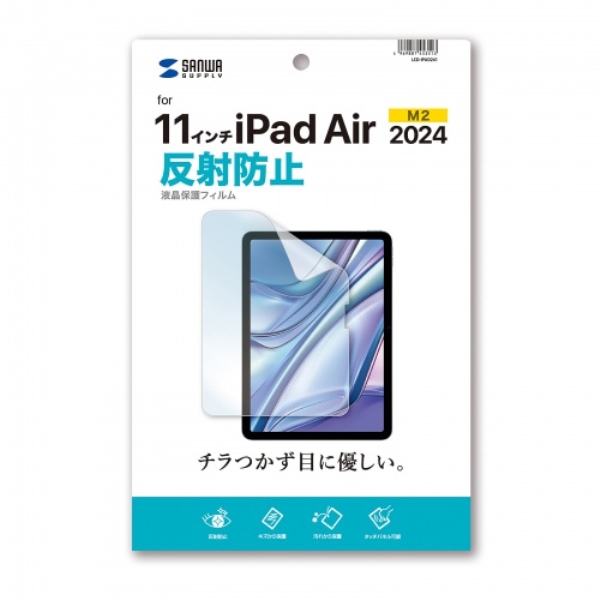 商品補足画像4