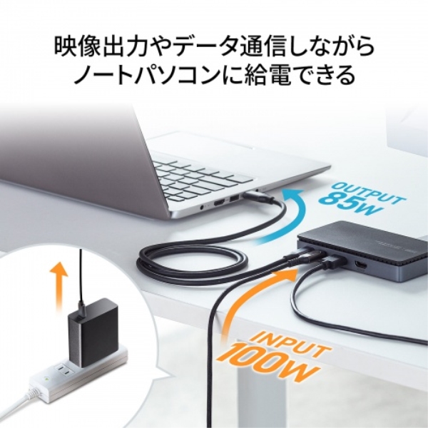 商品補足画像4