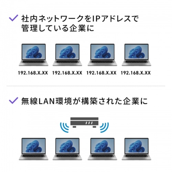 商品補足画像6