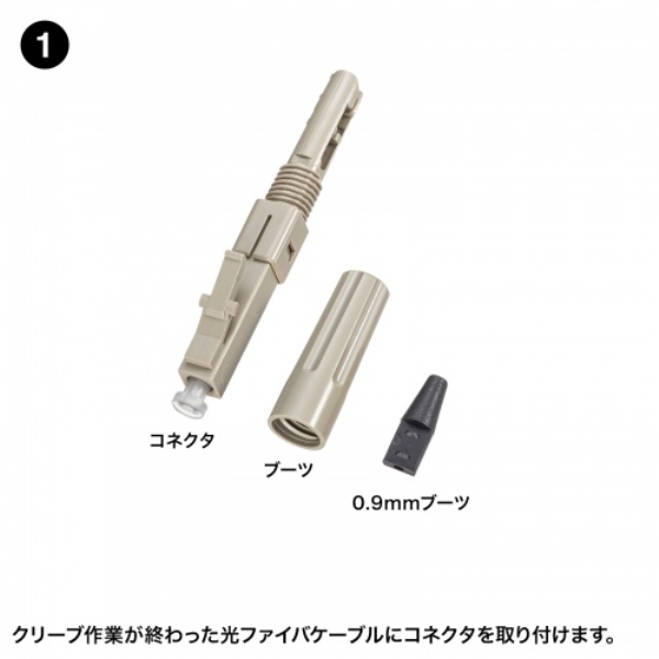 商品補足画像2