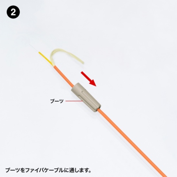 商品補足画像3