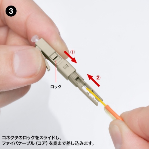 商品補足画像4
