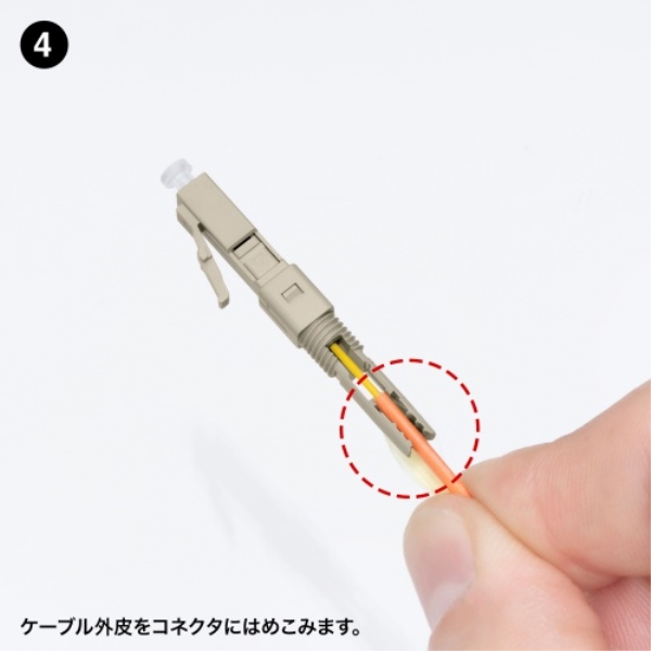 商品補足画像5