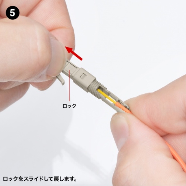 商品補足画像6