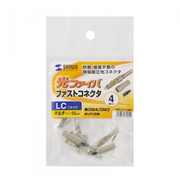 商品補足画像9