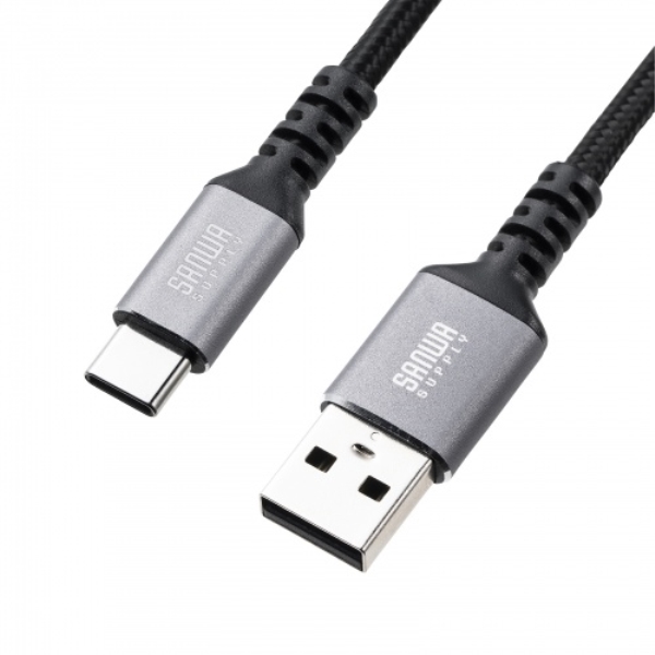 USB 2.0 Type-Cケーブル(C-A・ストレート・0.5m) KU-CA05TK