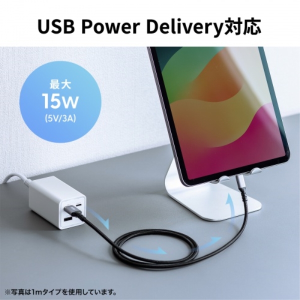 商品補足画像4
