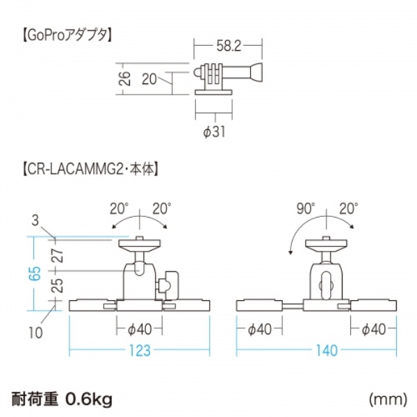商品補足画像22