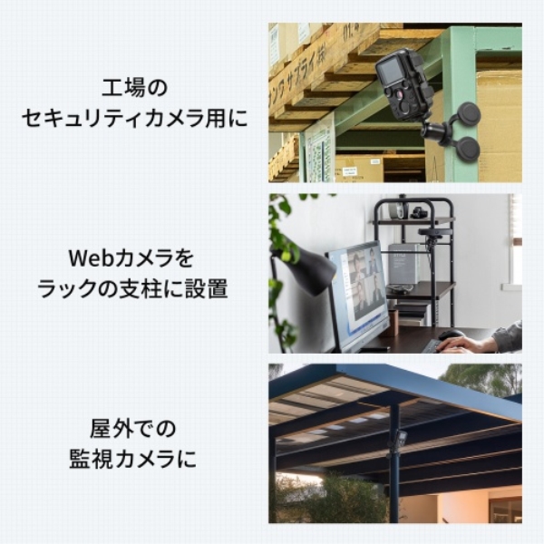 商品補足画像4