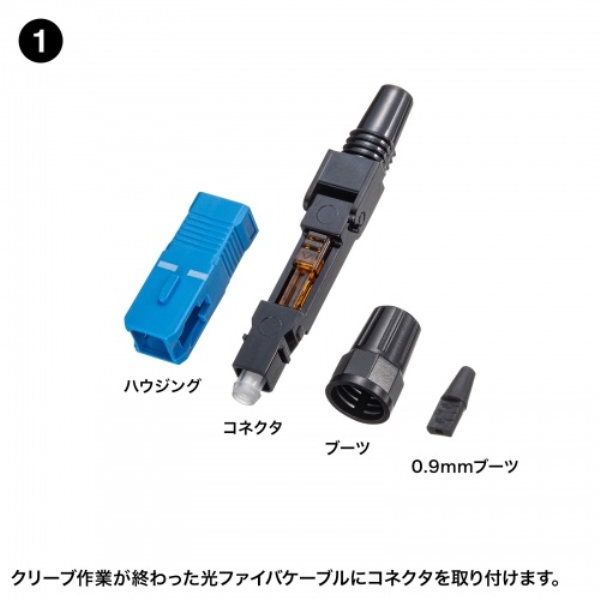 商品補足画像2