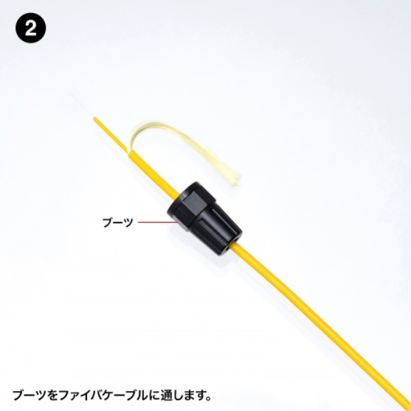 商品補足画像3