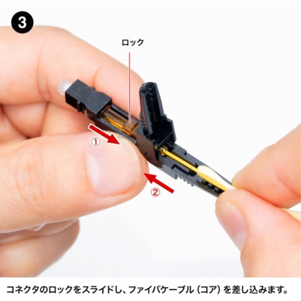 商品補足画像4