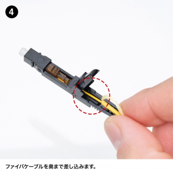 商品補足画像5