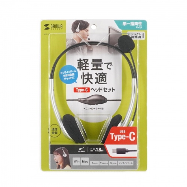 商品補足画像12