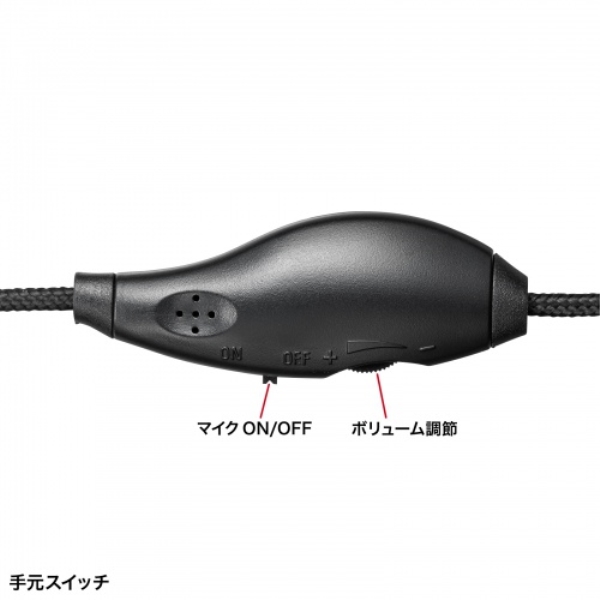 商品補足画像6