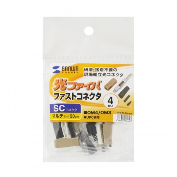 商品補足画像10