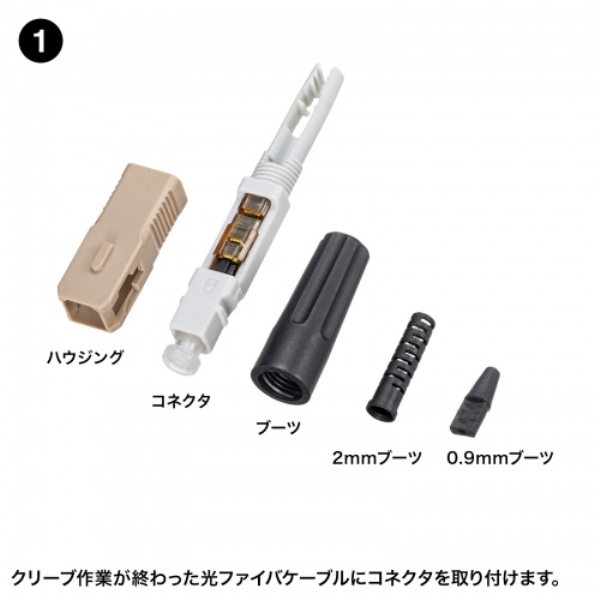 商品補足画像2