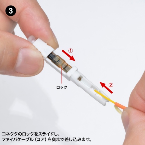 商品補足画像4