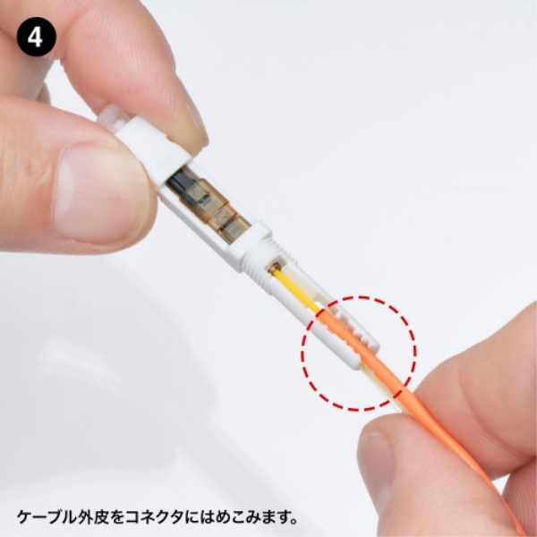 商品補足画像5