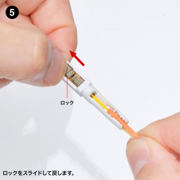 商品補足画像6