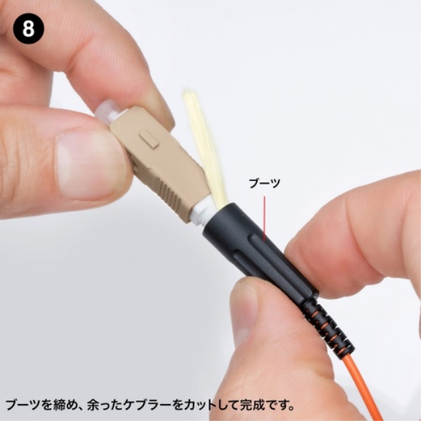 商品補足画像9