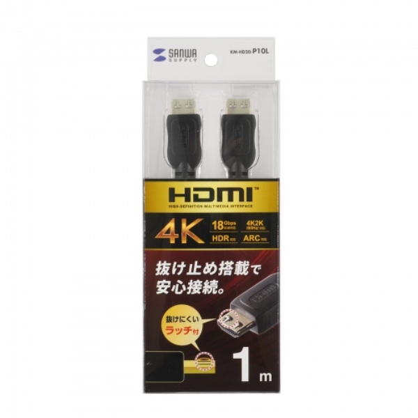 商品補足画像11