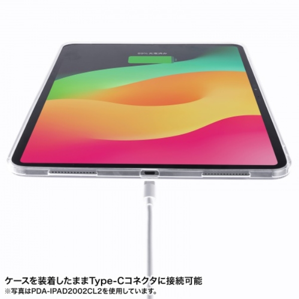 商品補足画像7