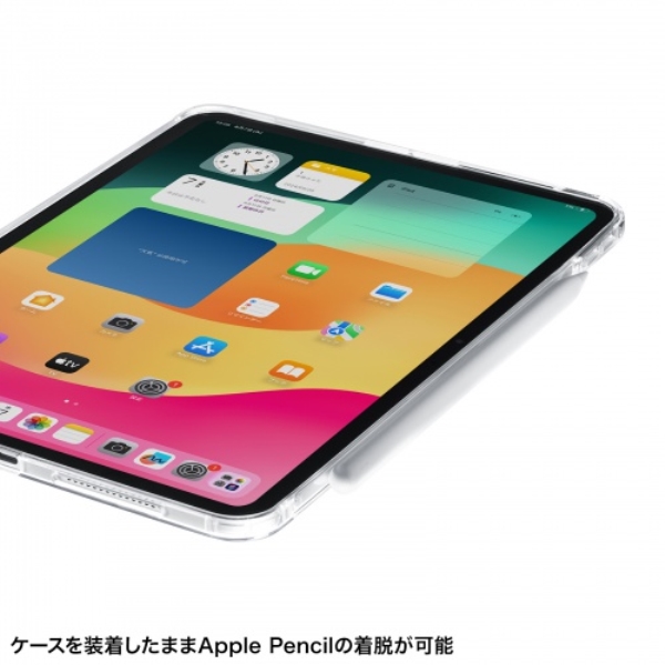 商品補足画像8