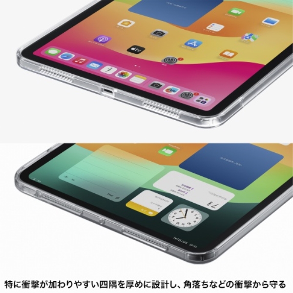 商品補足画像9