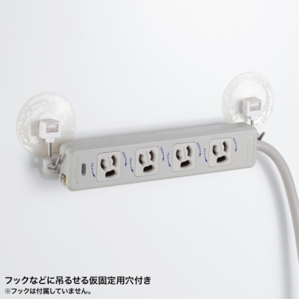 商品補足画像10