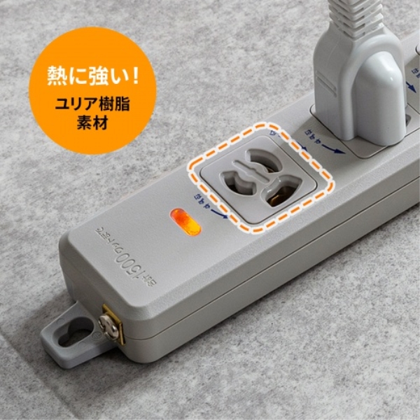 商品補足画像14