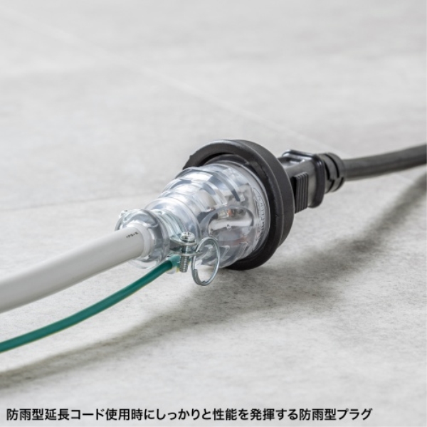 商品補足画像7