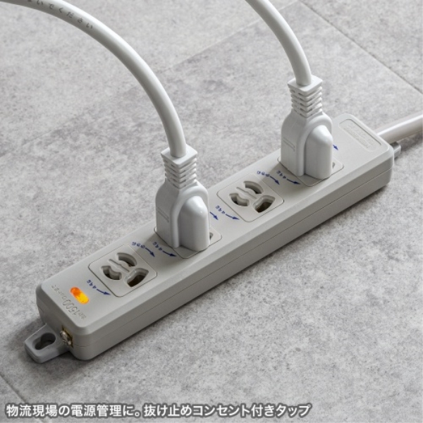 商品補足画像9