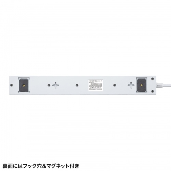 商品補足画像8