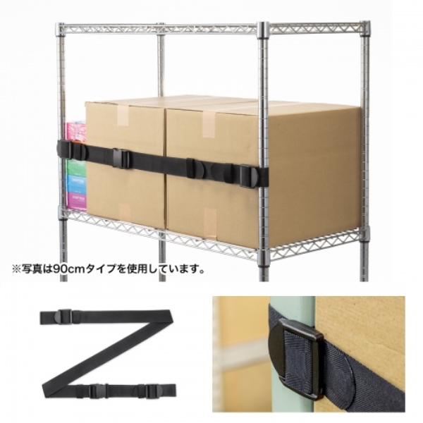 商品補足画像3