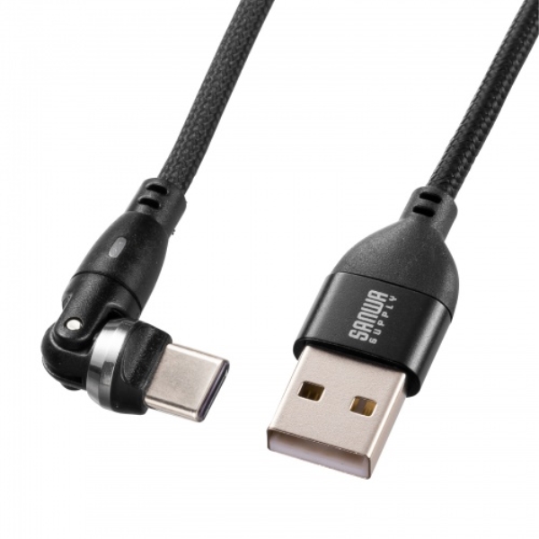 USB2.0 Type-C-Aコネクタ540°回転ケーブル・1m KU-CAKA10BK