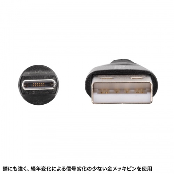 商品補足画像15
