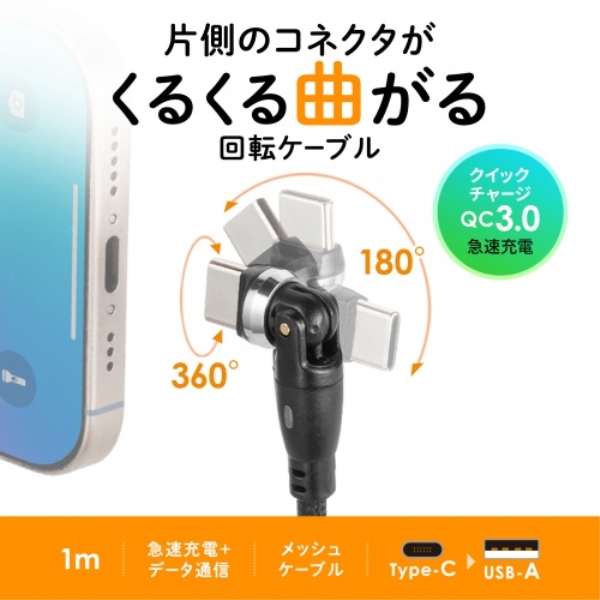 商品補足画像2