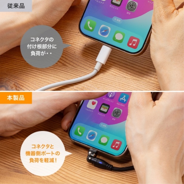 商品補足画像8