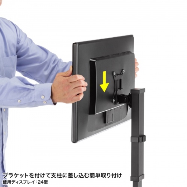 商品補足画像13