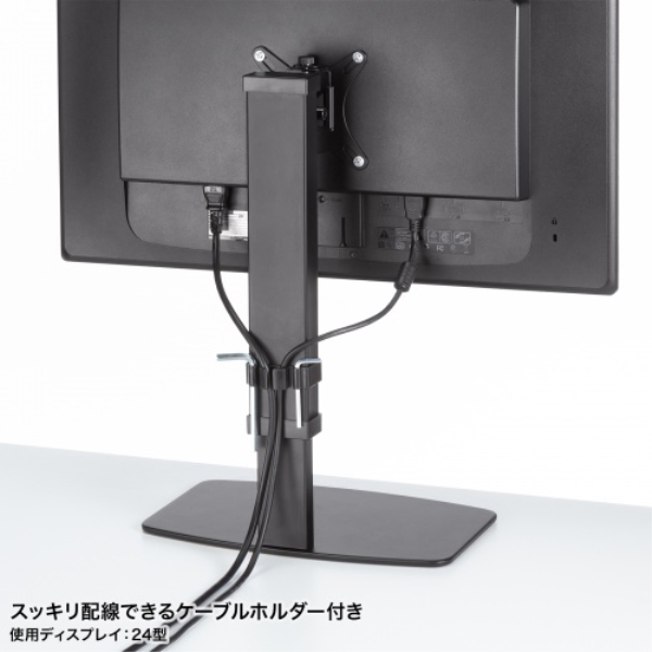 商品補足画像16
