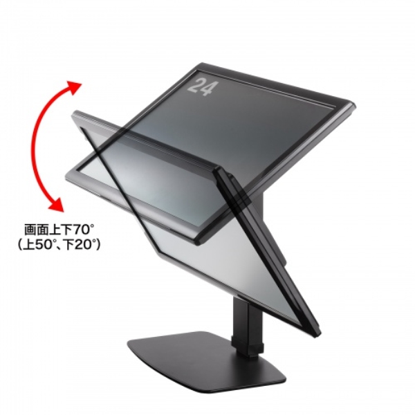 商品補足画像7