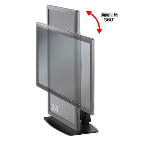 商品補足画像9