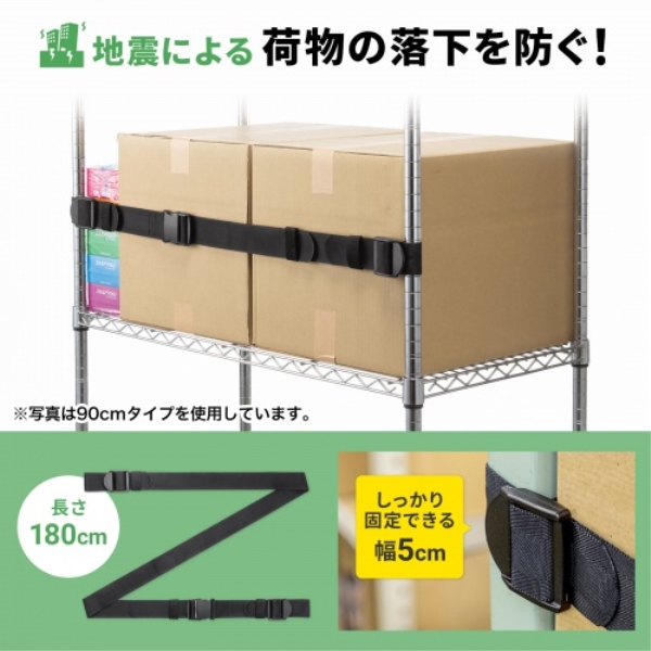 商品補足画像2