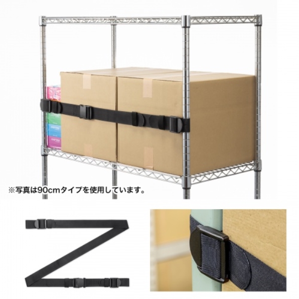商品補足画像3