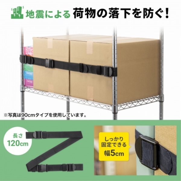 商品補足画像2